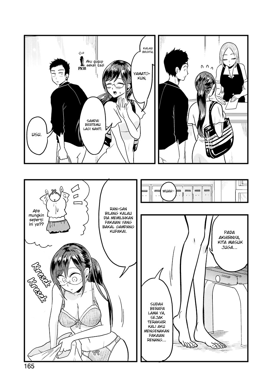 Yakumo-san wa Ezuke ga Shitai. Chapter 33 Gambar 21